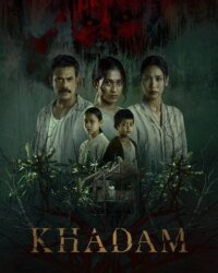 Khadam
