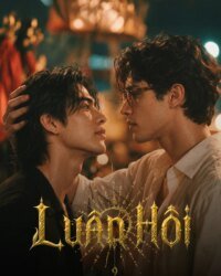 Luân Hồi