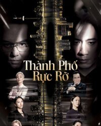 Thành Phố Rực Rỡ