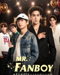 Yêu Hết Lòng Chàng Fanboy